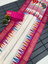 Wow Designer Party Wear Printed Sarees Catalog
